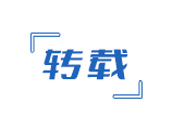 省水利廳召開全省水利安全生產工作視頻會議